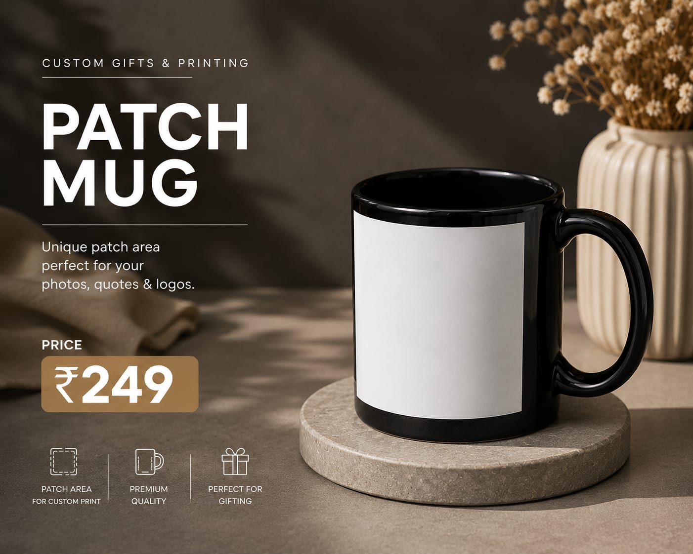 Patch Mug